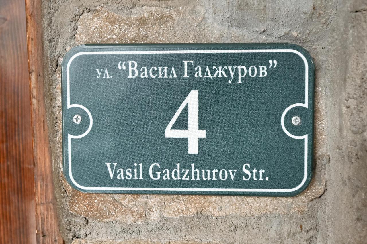 Хотел Феникс Chepelare Extérieur photo